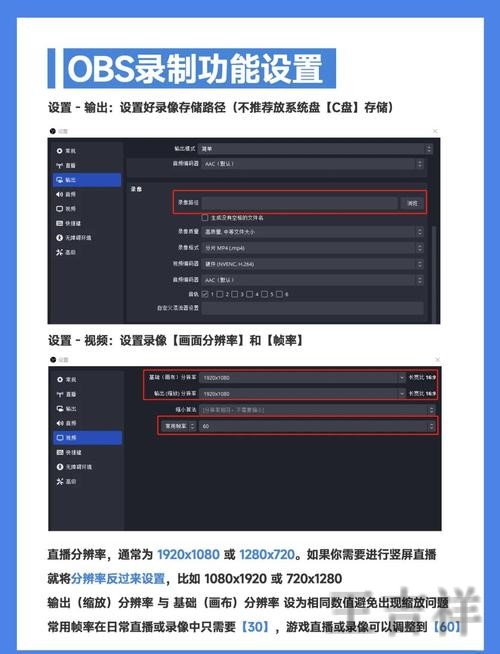 半岛直播app下载地址与安装教程 半岛直播app下载地址与安装教程