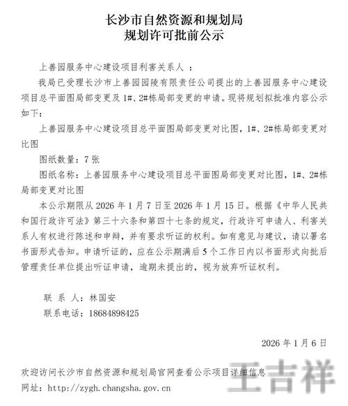 凯发登录链接更新与最新地址指南 凯发登录链接更新与最新地址指南