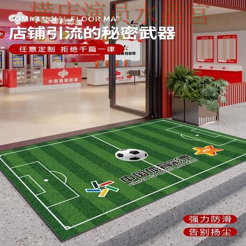 世界杯投注注册流程详细说明技巧总结